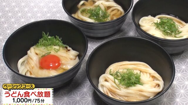 ラグビー部員が大挙する“1000円でうどん食べ放題”の店 店長「まぁ赤字です」採算度外視で彼らを迎える誇り【ウラマヨ！】