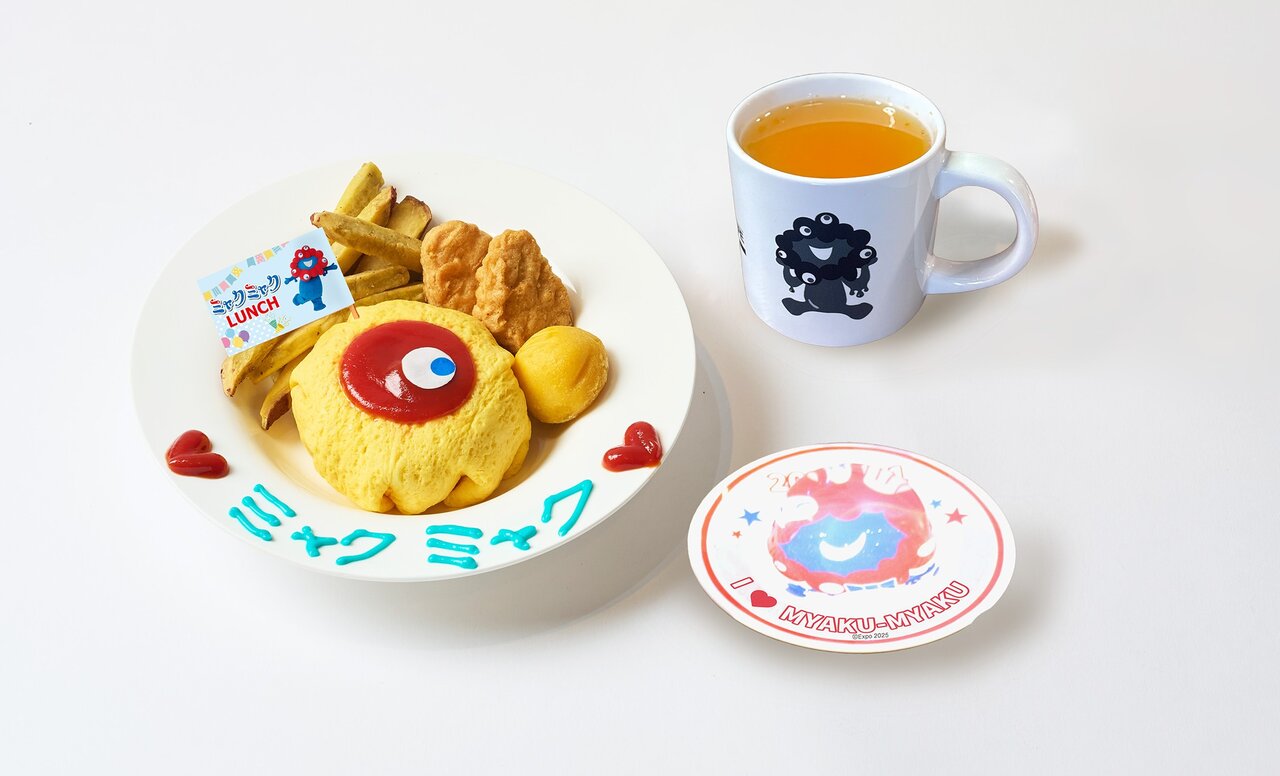 【大阪・梅田】ミャクミャクがいっぱい！大阪・関西万博公式カフェに初の「お子様メニュー」登場、9月1日から一新、お面＆ぬりえの特典も