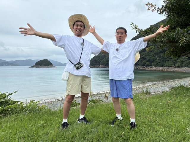 西川きよし＆石田靖の“やすきよ”コンビの夏休み！番組開始26年目で初となる長崎・五島列島でグルメや自然を大満喫。今年80歳を迎えたきよしの“強運パワー”が試される、星空絶景旅へ！