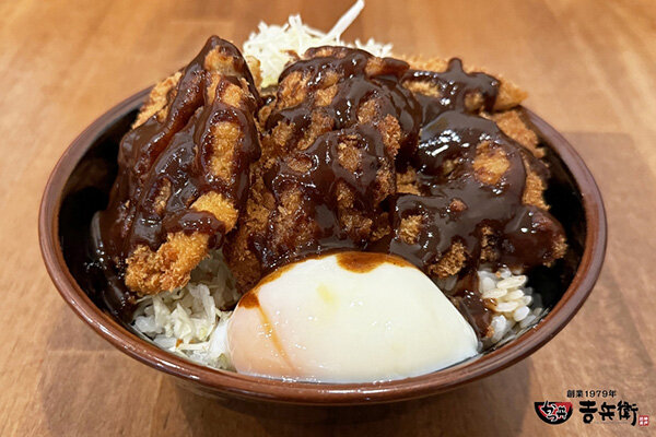 1カ月限定で復活！ 神戸・長田発の「どろからソース」を使ったかつ丼、老舗「かつ丼吉兵衛」で9月限定発売