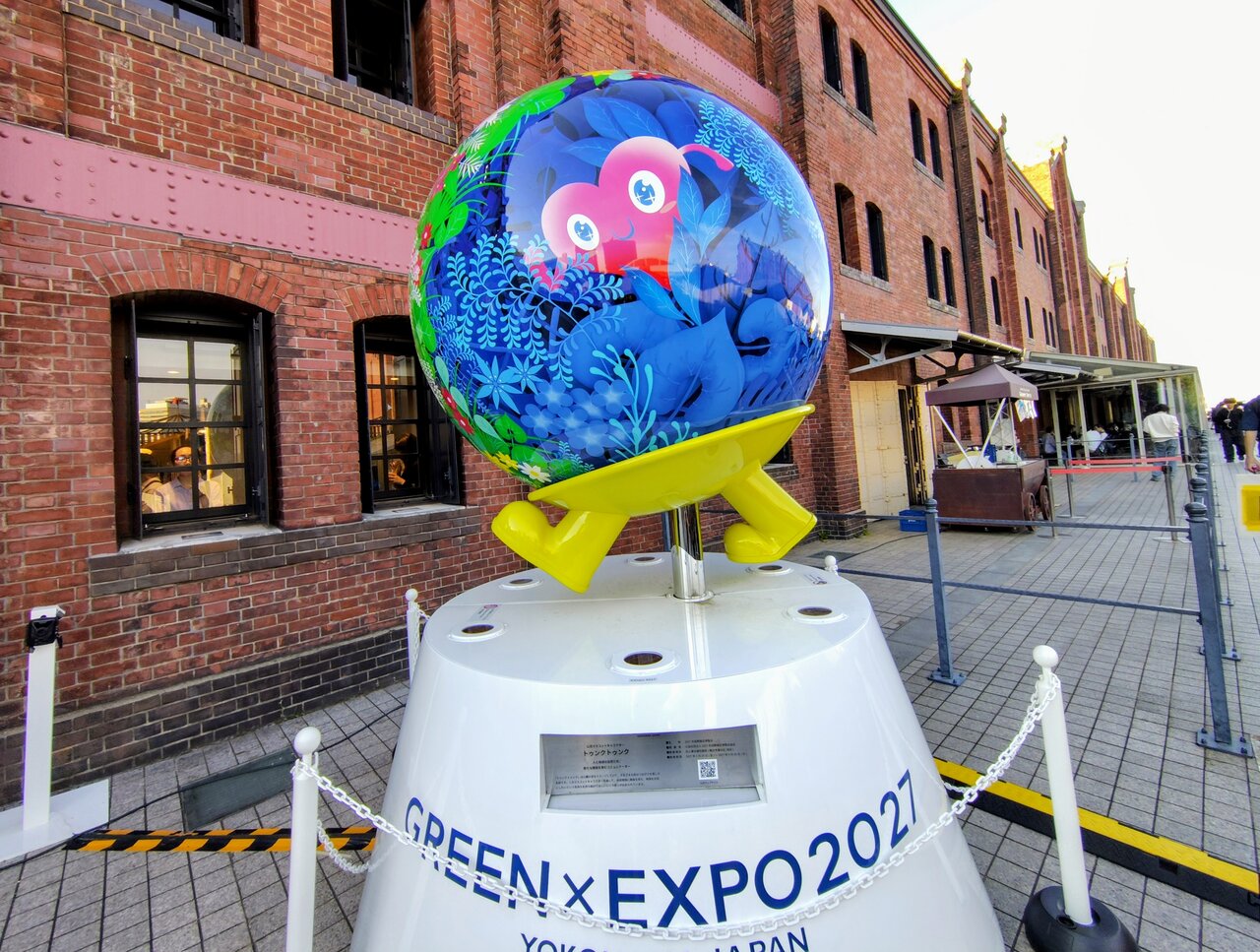 【大阪・鶴見緑地】トゥンクトゥンクも登場！1990年「花博」の舞台・大阪から横浜「GREEN×EXPO 2027」へエールを送る入場無料の応援イベントを開催