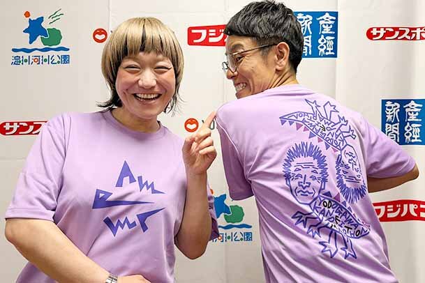 寛平マラソンのオリジナルTシャツは祝喜寿仕様、デザインしたワダちゃん「みなさんから意見をいただいた」