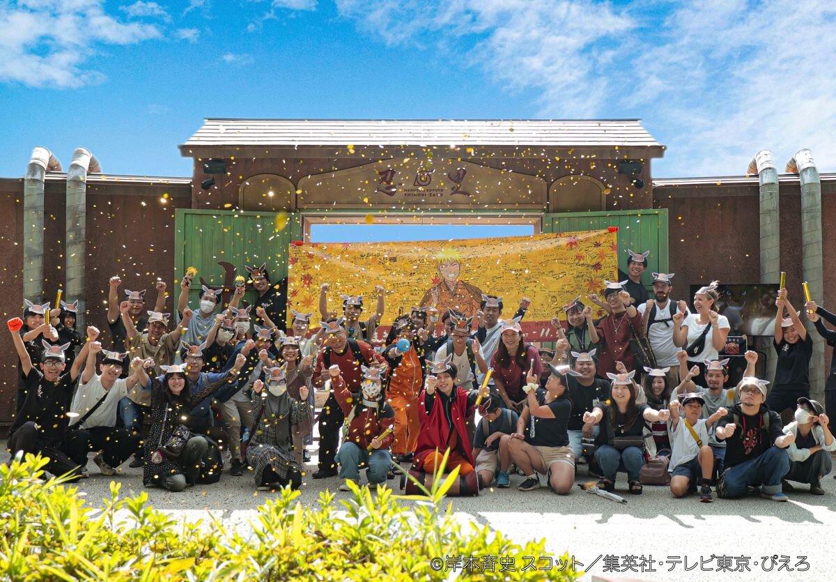 【兵庫・淡路島】ナルトの誕生日を盛大に祝福！「ニジゲンノモリ」で史上最多8企画「うずまきナルト誕生祭2026」