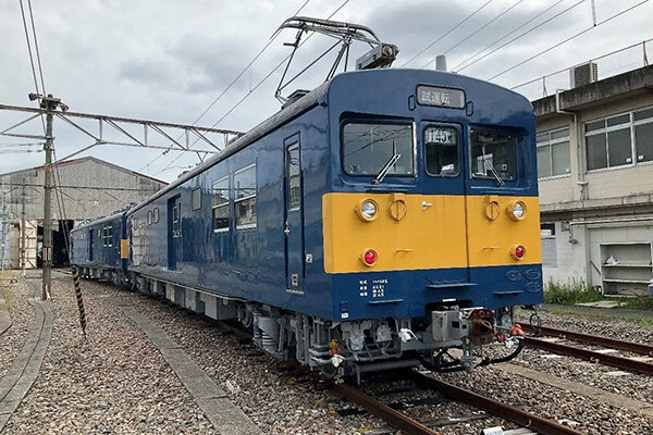 京都】鉄道ファン必見！ 救援や配給輸送を担当するレア車両・クモヤ145