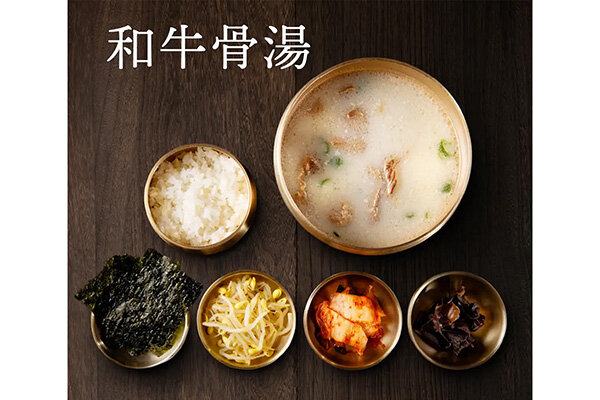 【関西初出店】京都に行列のブランチ専門店「サムジョ」が上陸、和のダシ＋韓国の滋養で“回復する朝食”を楽しむ