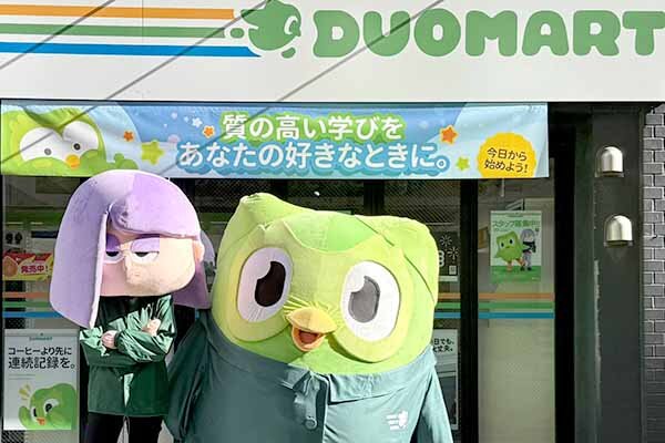 大阪に「Duolingo（デュオリンゴ）」イベントが上陸、限定グッズ販売や世界観を体験できるポップアップストアは関西初
