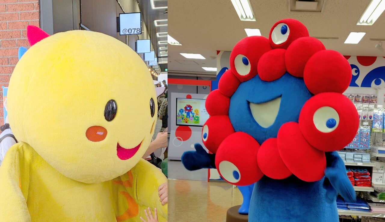 【神戸】ミャクミャク、はばタンが「アフター万博ひょうごレガシーフェスタ」で夢の共演！ご当地グルメや伝統文化体験も