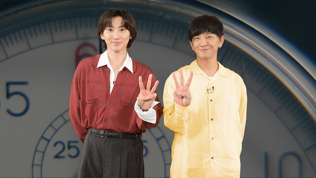 半径３m以内で実際に起きたミステリー を解決！探偵事務所『名探偵THREE』　京本大我（SixTONES）「リアルな謎解きがリアルタイムで進んでいくので、 視聴者の皆さんも僕たちとぜひ、謎解きに参加していただきたいです」