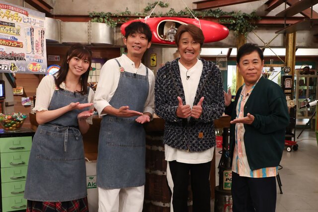 岡村隆史の“バイブル”近藤真彦が『おかべろ』初登場！ 衝撃！“豪快マッチ伝説”の真相が次々と明らかに！【おかべろ】