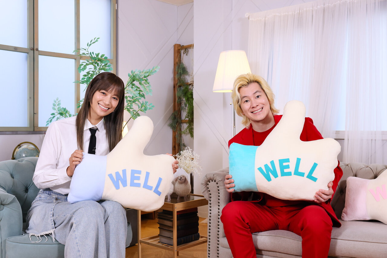 『カズレーザーのウェルいいね！』世の中を少しでも“WELL（良く）”しようと企業のユニークな取り組みやサービスを紹介。カズレーザー「こういう企業だったら働いてみたいとちょっと思えるような、 良いところを知ることができました」