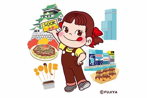 【大阪・天王寺】不二家の「ペコフェス」が関西上陸、ペコちゃんと仲間たちに加えてサンリオキャラクターとのコラボグッズも