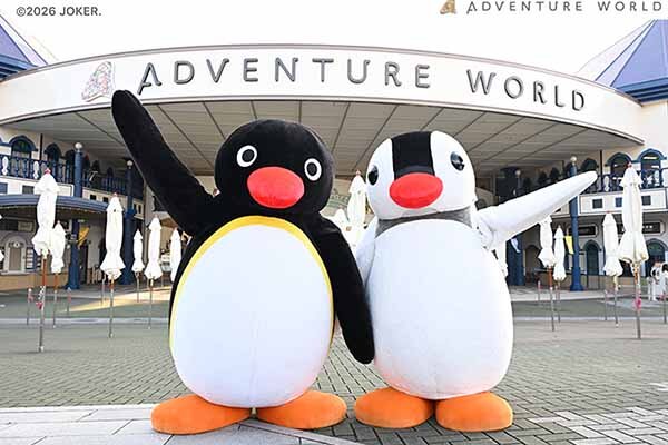 【和歌山】「ピングー」フェア開催、ペンギン500羽が暮らす「アドベンチャーワールド」でグリーティングやオリジナルグッズも登場