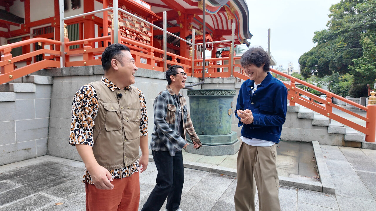 アンタッチャブル思い出の舞台で人力舎若手芸人がネタを披露！『アンやら』ゲストは千原ジュニア「（アンタッチャブルと）3人でのロケは初めてで、めちゃくちゃ楽しかった」