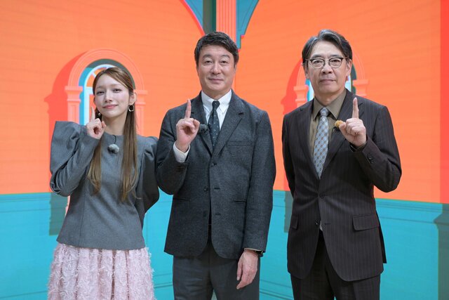 『一番の思い出当てられますか？』 生瀬勝久と後藤真希の人生を彩る“一番の思い出”を 明石家さんま、仲間由紀恵、鈴木亜美ら豪華ゲストと答え合わせ！