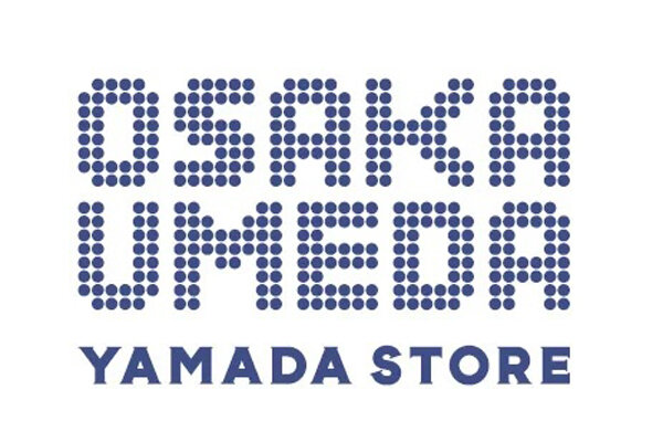 【大阪・梅田】「すごい楽しみです！」大阪初出店となる「ヤマダストアー 大丸梅田店」のオープン日が決定