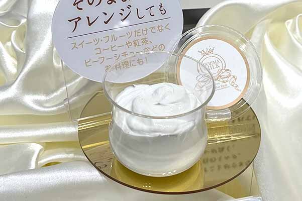 【大阪限定】あの堂島ロールの生クリームが単品販売！ スイーツ新ブランド「堂島ミルク」が「あべのハルカス」限定で登場