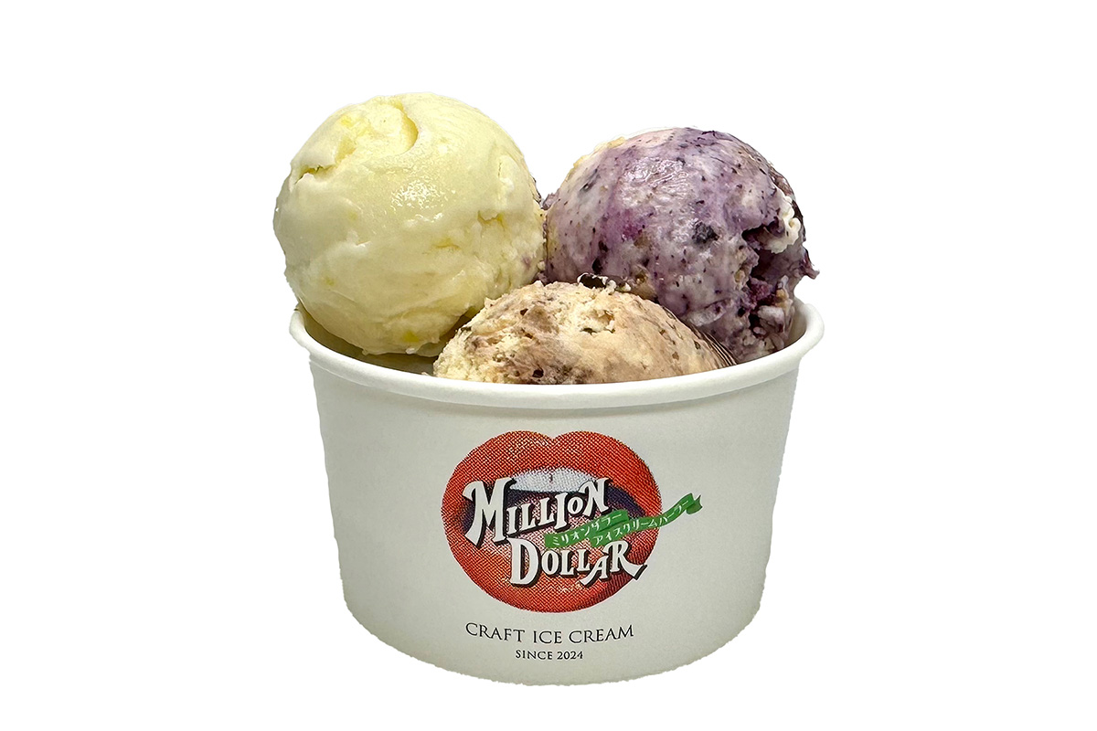 Million Dollar Ice Cream Parlor「テイスタートリプル」（830円、提供写真）