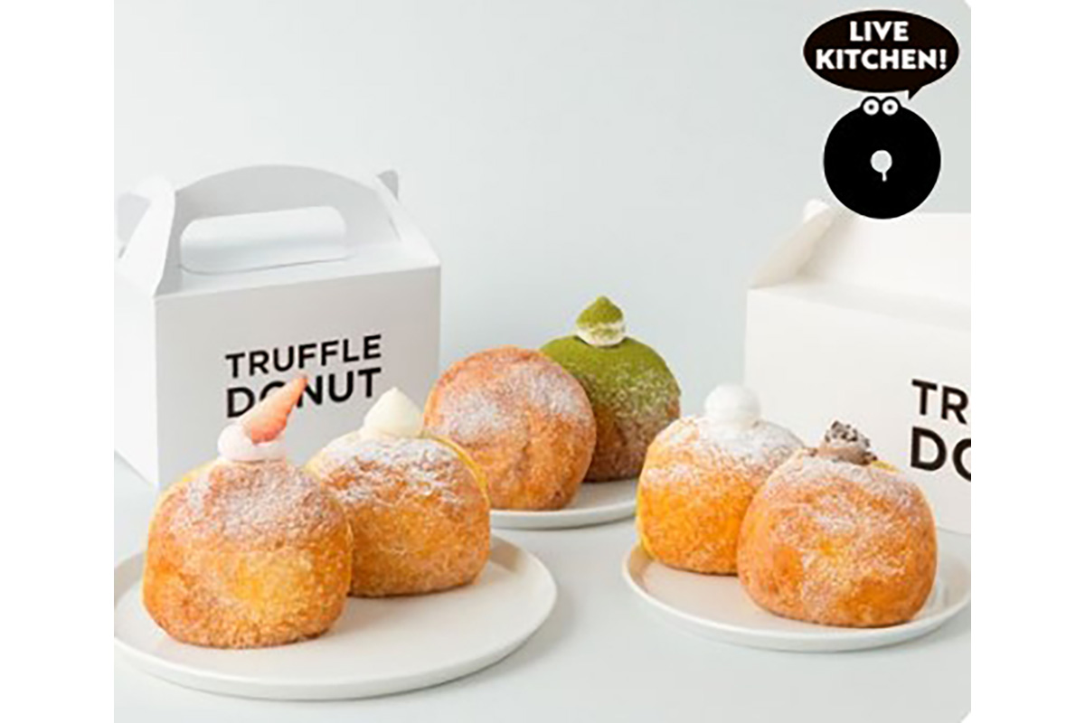 鳥取／京都「TRUFFLE DONUT」（できたてトリュフプレーン320円／ホイップ300円／チョコレート450円、提供写真）