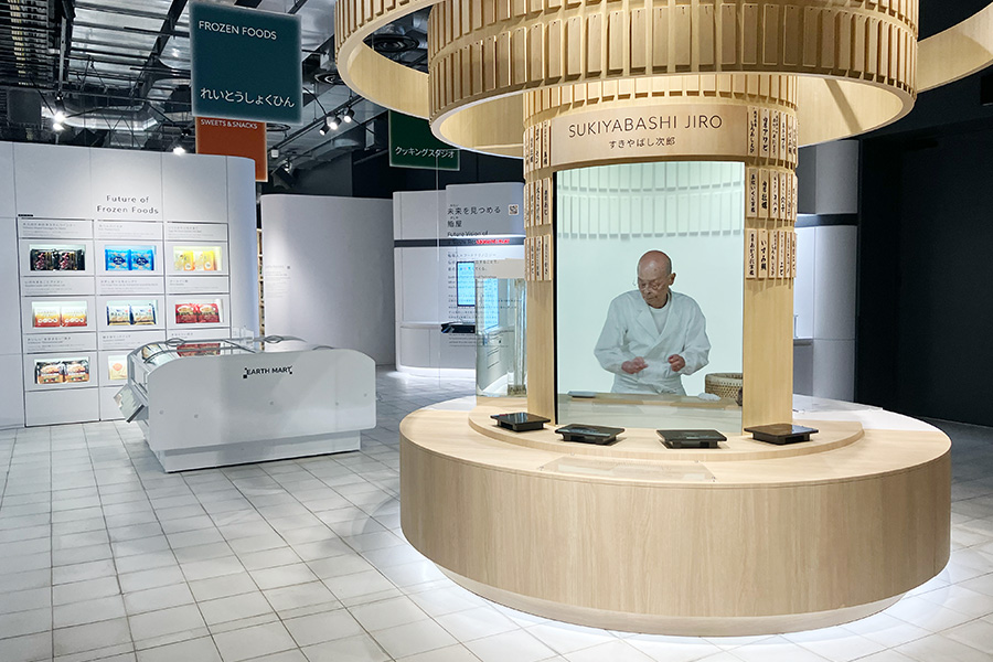 シグニチャーパビリオン「EARTH MART」展示の様子（2025年撮影／大阪・関西万博）