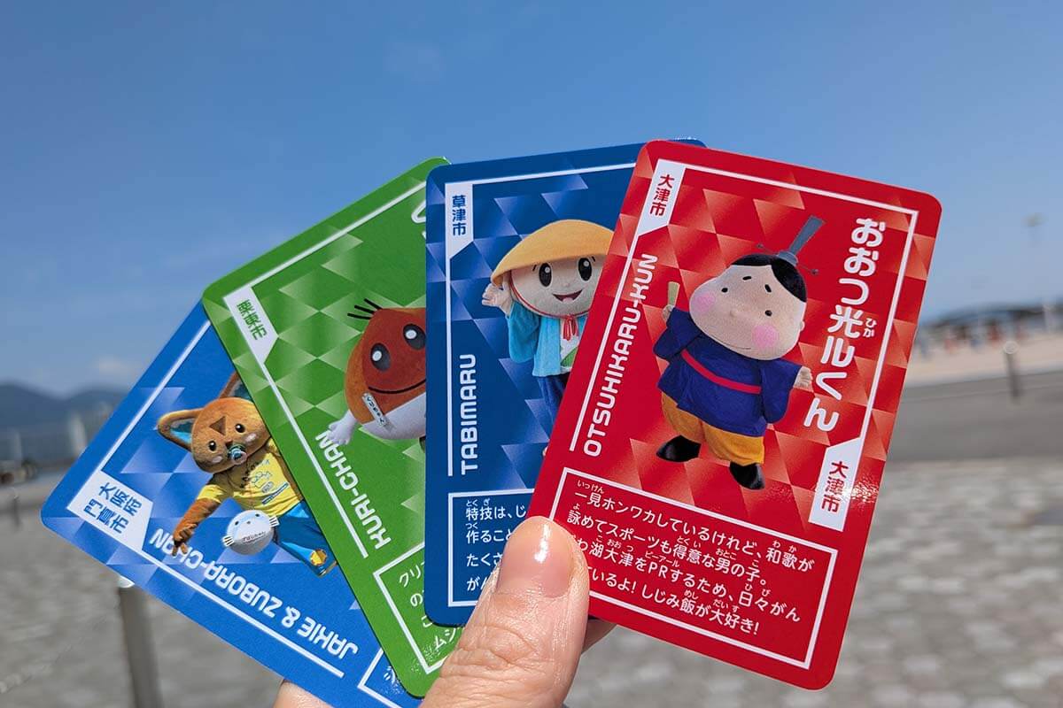 数量限定で配布されるご当地キャラのグリーティングカード
