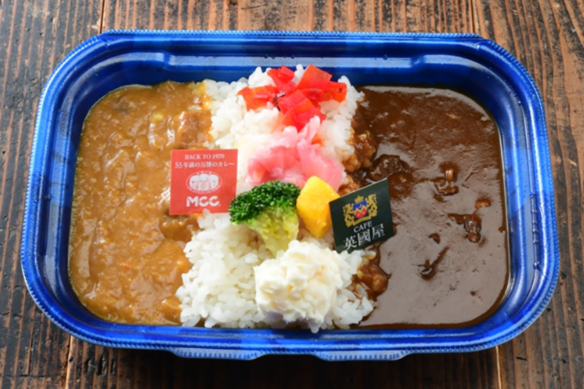 カフェ英國屋「英國屋ビーフカレー＆55年前の万博カレー（あいがけ）」（1,500円、提供写真）