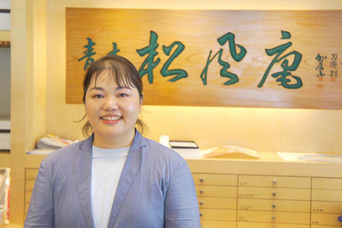 「行って楽しかったなと思える、気軽に楽しめる場所になれば」と青木智子専務