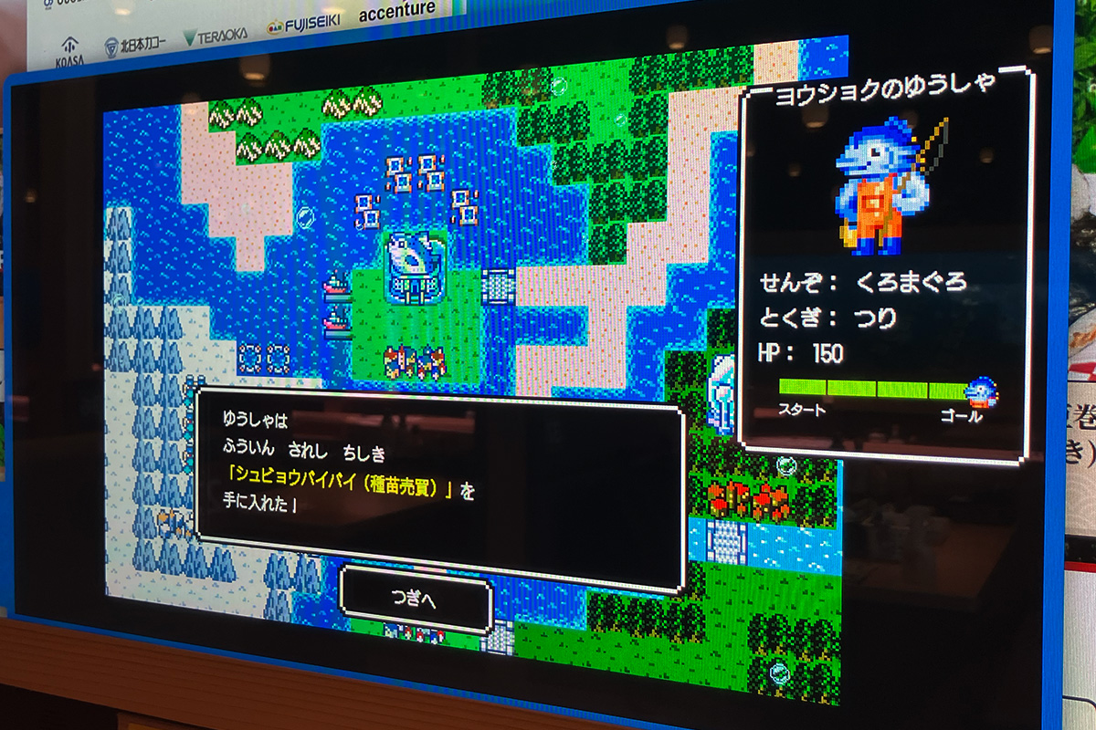 40〜50代には懐かしすぎる、8ビットデザインのゲーム画面（大阪・夢洲、2025年撮影）