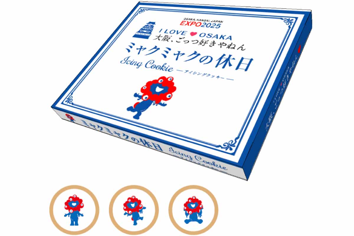 ミャクミャクの休日アイシングクッキー（税込1,296円）