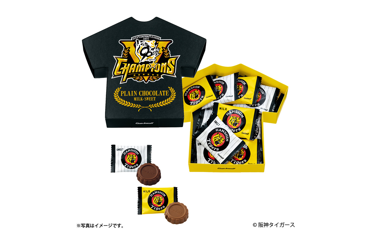 ゴンチャロフの阪神リーグ優勝記念商品「タイガースVプレーンチョコレート（ブラック）」（1,296円・税込）