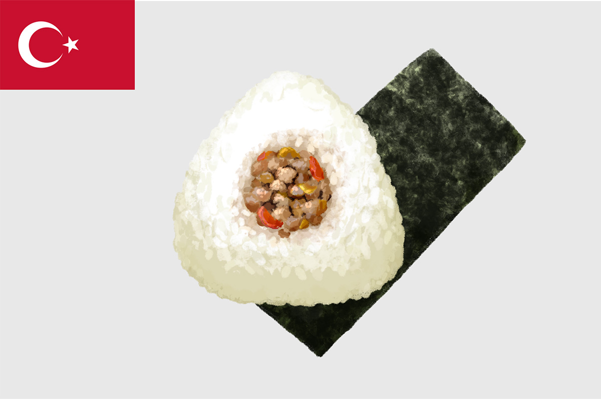 トルコ（サチカブルマ）の「世界のおにぎり」（650円・税込）