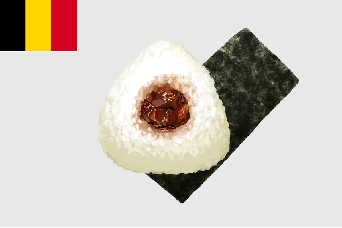 ベルギー（カルボナード）の「世界のおにぎり」（650円・税込）