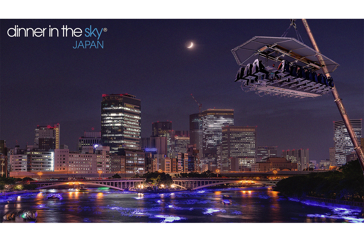 「Dinner in the Sky OSAKA」イメージビジュアル（提供写真）