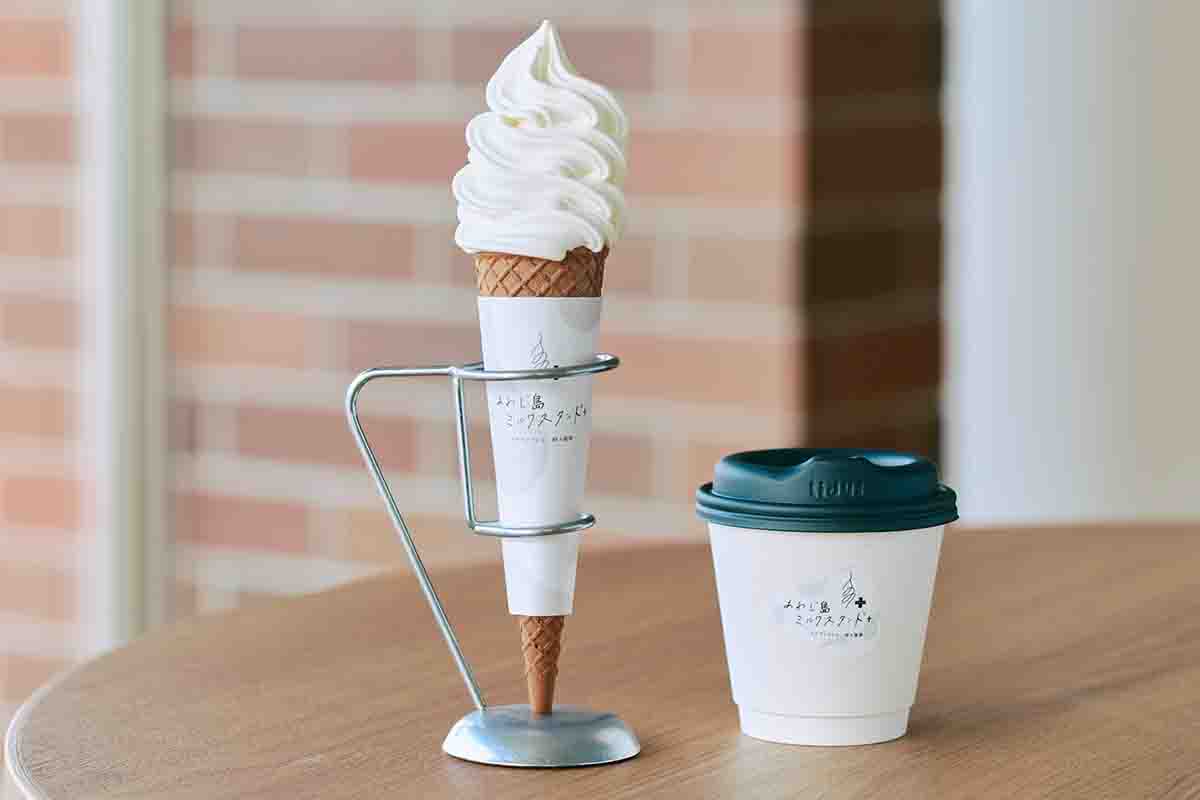 ミルクソフト専門店「あわじ島ミルクスタンド＋（プラス）」のオリジナルソフトクリーム