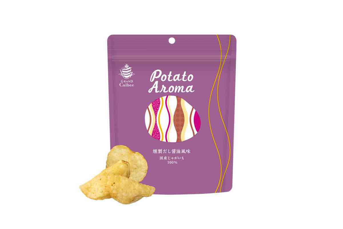 噛みしめるたびに香りが楽しめる、グランカルビーの「PotatoAroma 燻製だし醤油風味」（60g、540円・税込）