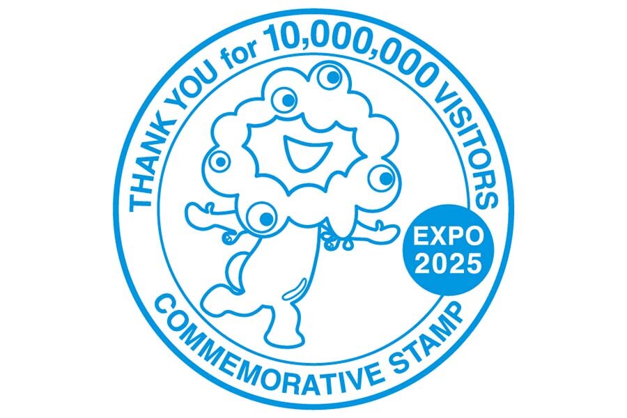 『大阪・関西万博』来場1千万人超を記念した期間限定のスタンプ（提供：万博協会）