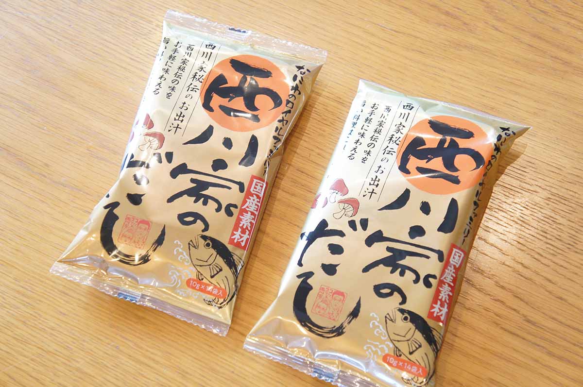 10gが14パック入った「西川家のだし」（810円）