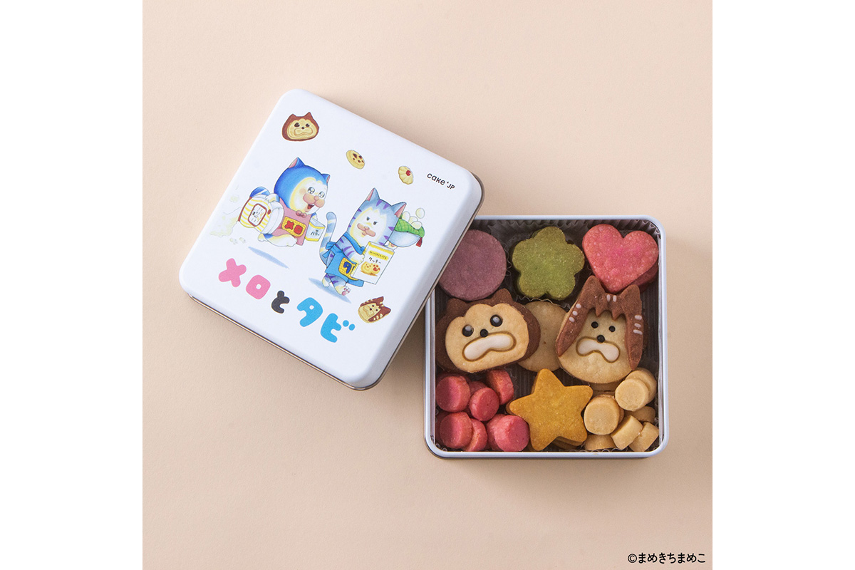 『メロとタビ』クッキー缶（3,301円・税込）※限定36缶