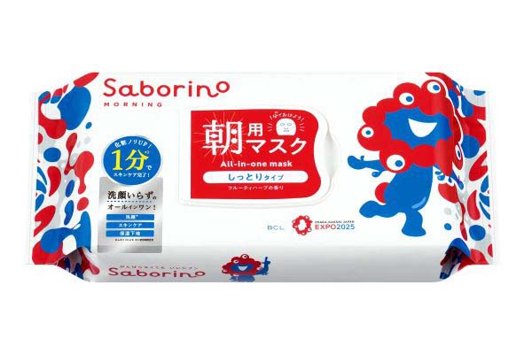 洗顔、スキンケア、保湿下地までできる朝用のオー ルインワンマスク「サボリーノ　目ざまシート N」（1,540円）