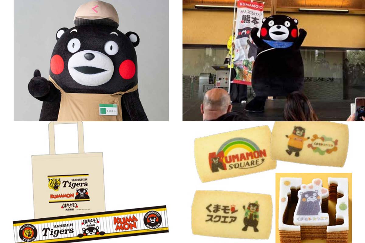くまモンがイベント会場の店長として大活躍の予定