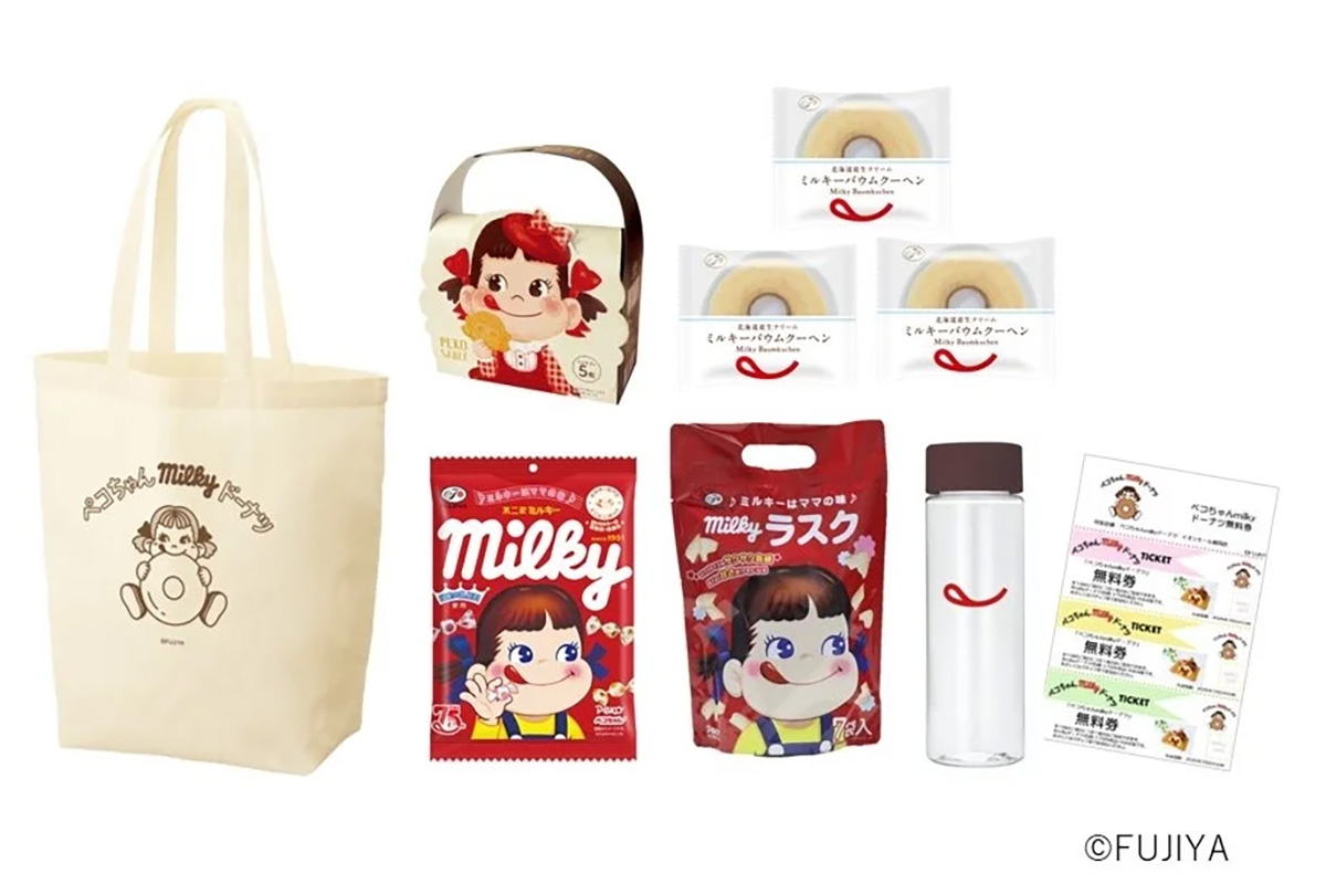 オープン記念で販売される数量限定福袋「ペコちゃんmilkyドーナツ Happy Bag」詰め合わせイメージ