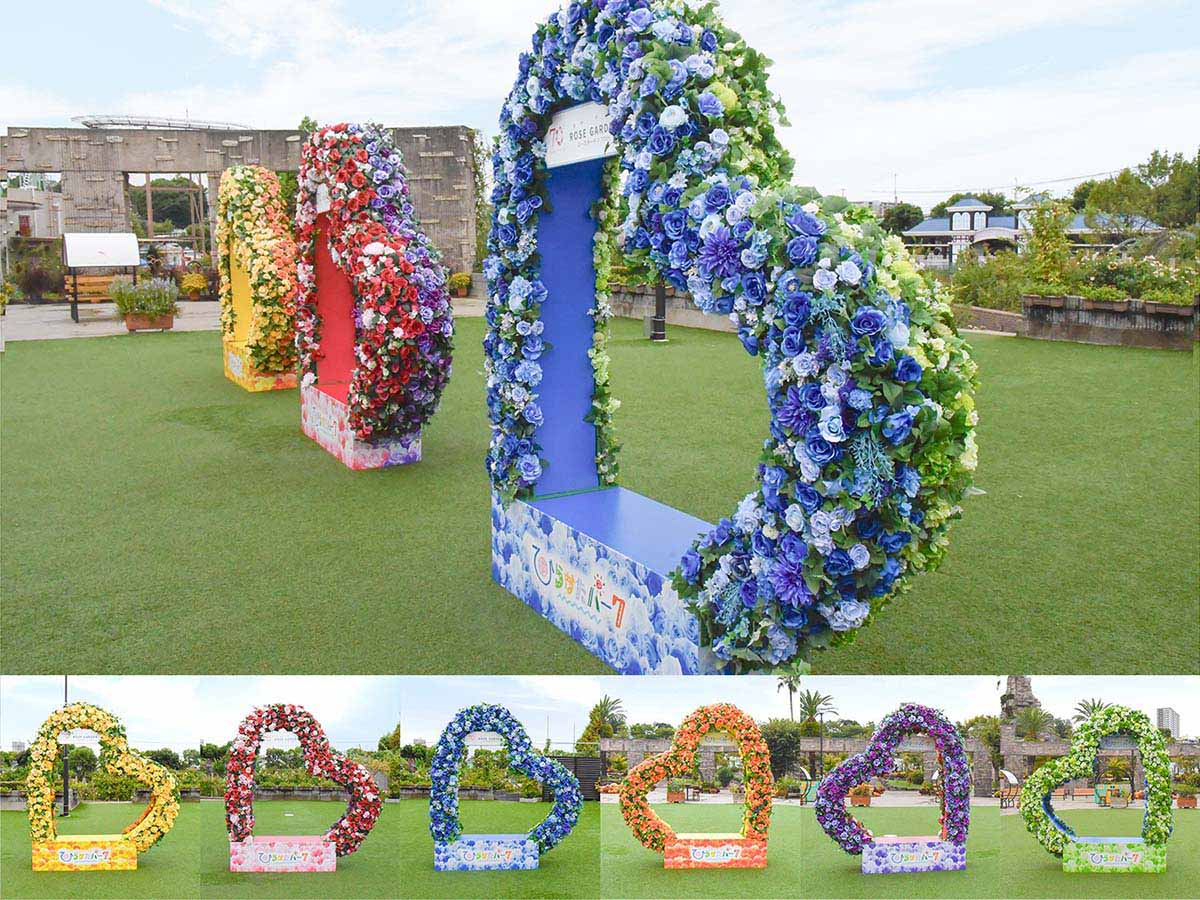 「ハートのベンチ」は全６色に