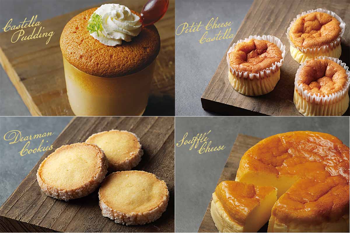 左上から時計回りに「カステラぷりん」（702円）「プティチーズカステラ」（324円）「スフレチーズ（直径約15cm）」（2,700円）「ディアマンクッキー」（1セット648円）