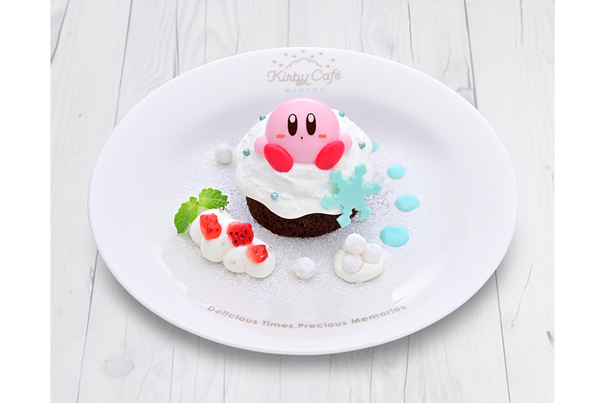 「ひとやすみガトーショコラ ～カービィの雪あそび～」（2,728円、スーベニアミニプレートなし1,848円・税込）