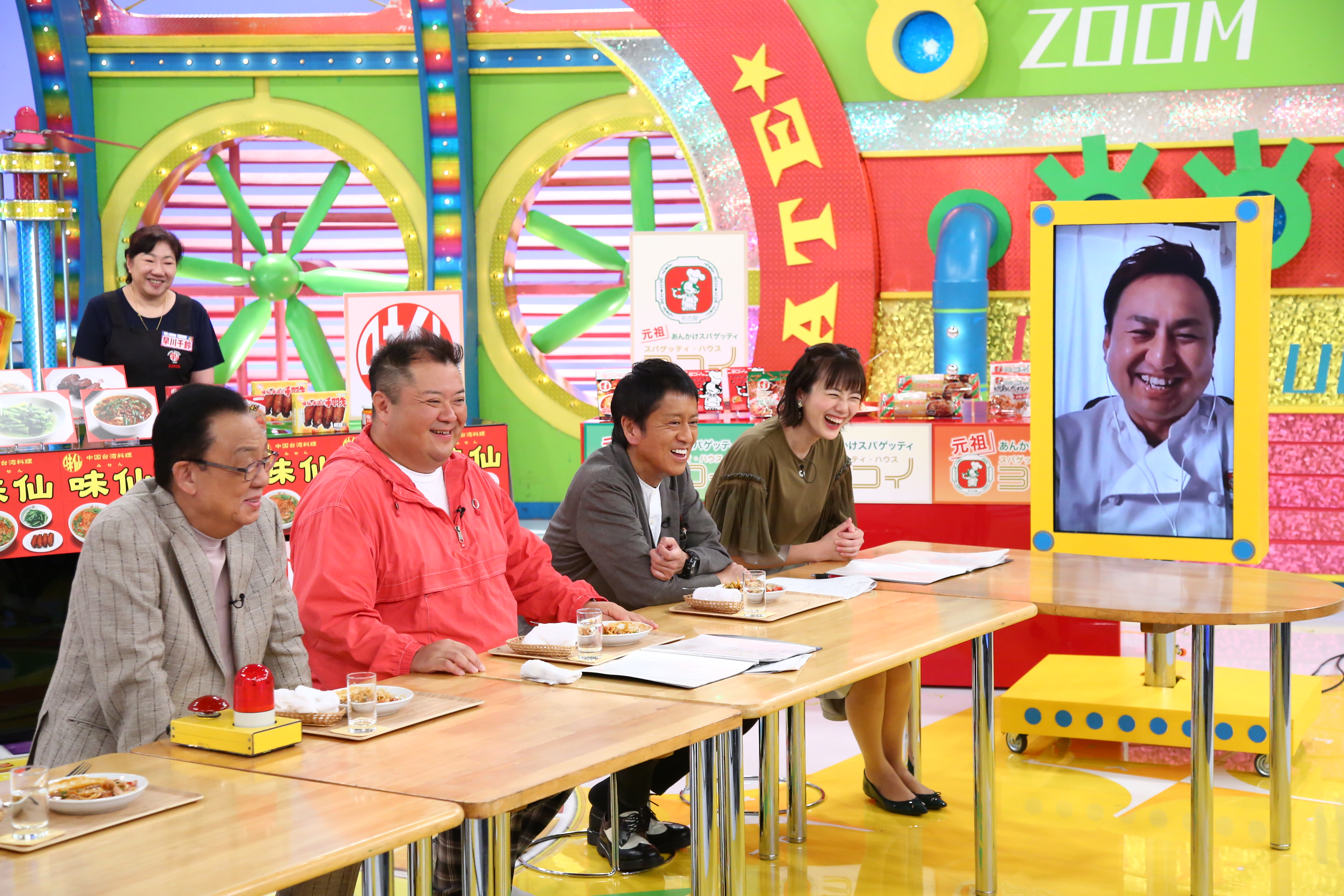 11月8日（土）放送『ウラマヨ！』