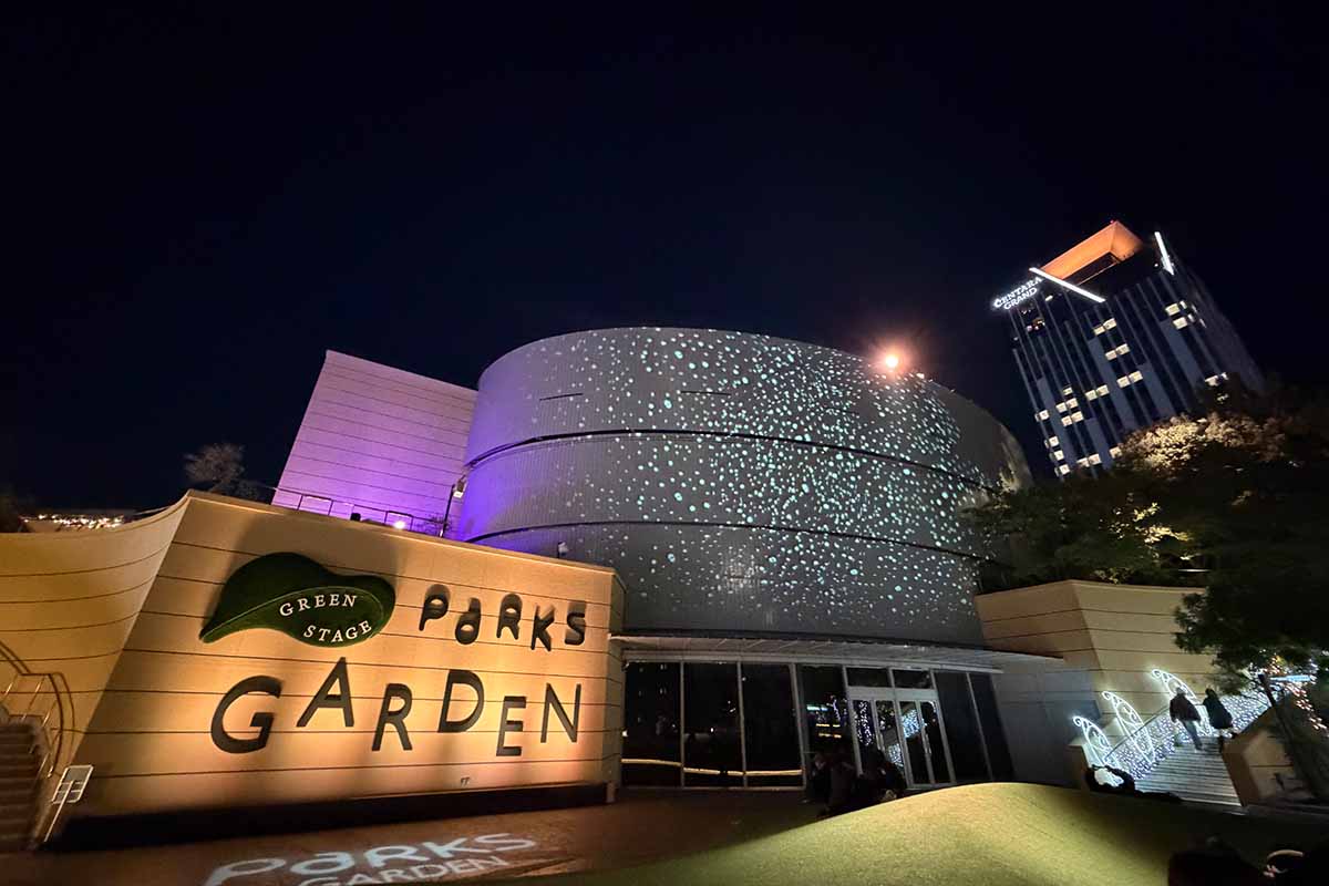 なんばパークス8階の「パークスガーデン」