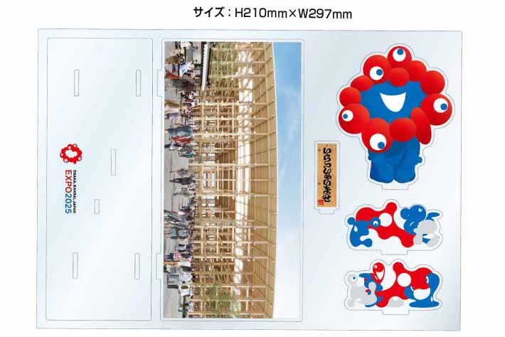 「ミャクミャクモニュメント「いらっしゃい」アクリルスタンドジオラマ」の組み立て前イメージ