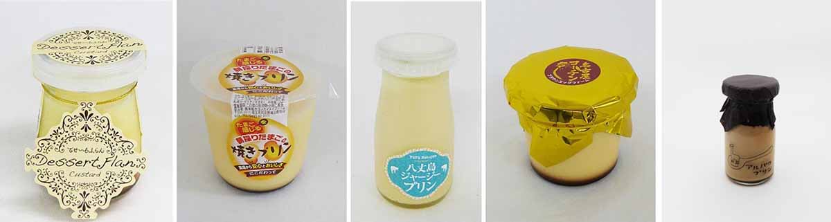 左より茨城県「Dessert Flan カスタードプリン」、埼玉県「朝採りたまごの焼きプリン」、東京都「八丈島ジャージープリン」、長野県「名古屋コーチンプリン」、富山県「アルパカプリン（コーヒー）」【前半】12/4～6販売