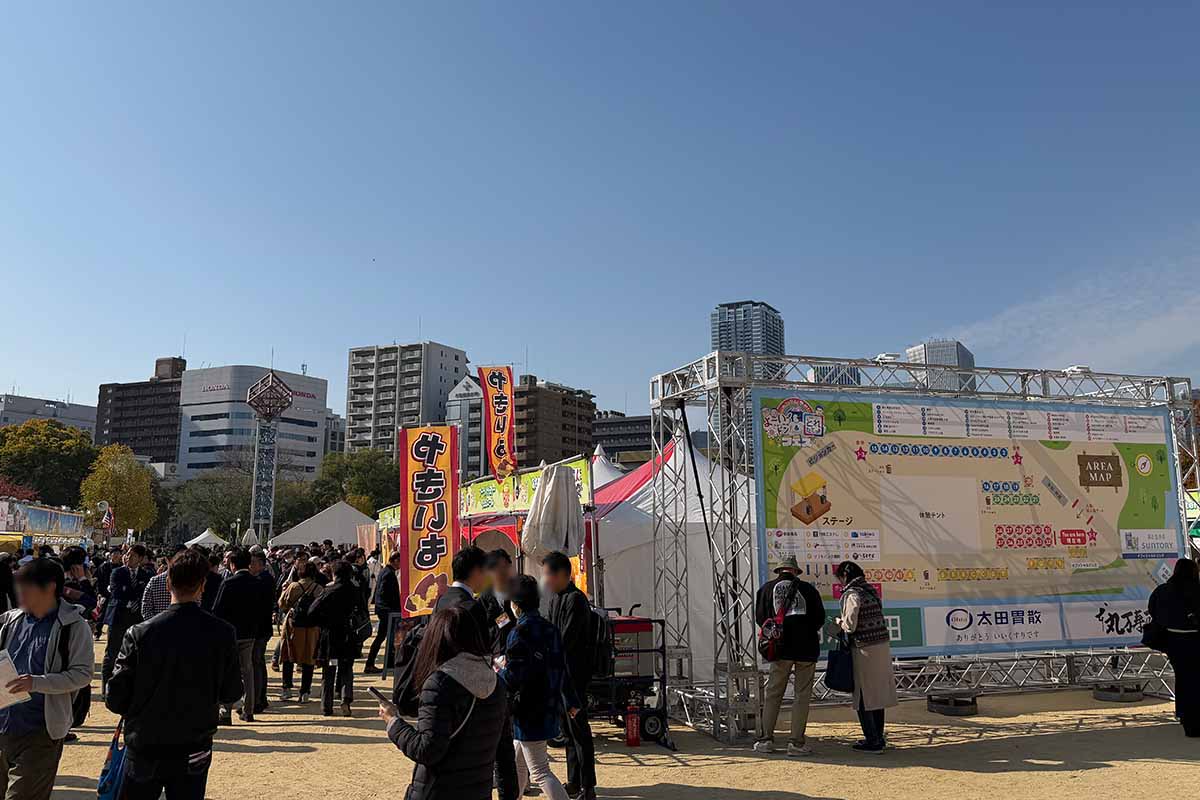 「カンテレ祭り！2025 よ～いドン！＆とれたてっ！フェス」の会場の様子