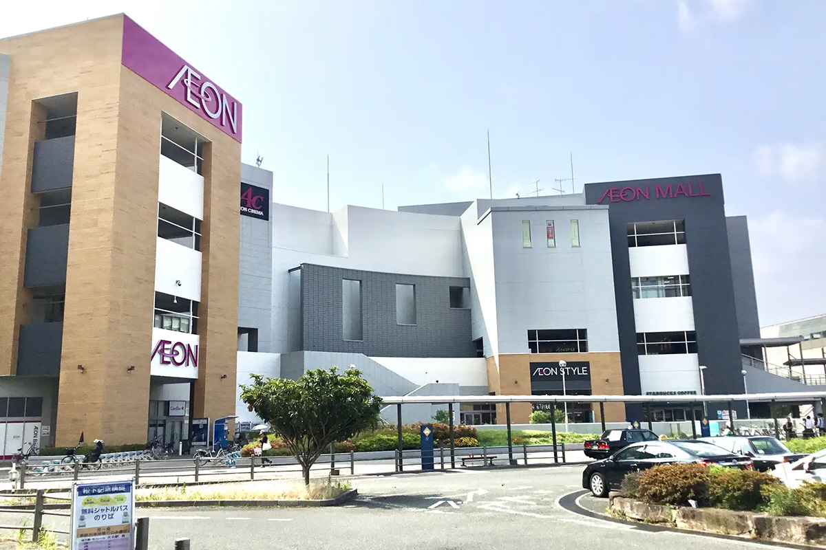 大阪メトロ谷町線・大阪モノレール「大日駅」すぐ、複合商業施設「イオンモール大日」外観