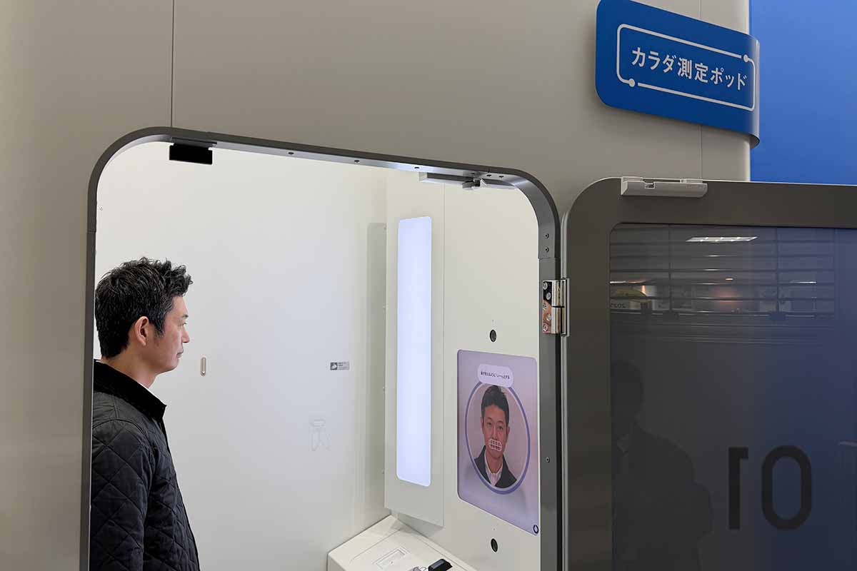 JR大阪駅の2カ所は“カラダ測定ポッド”が各2台ずつ設置されています